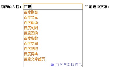 站长收录查询_站点收录_百度站长平台开绿色收录通道加快网站收录